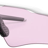 Oakley Radar EV Path Matte White Prizm Low Light